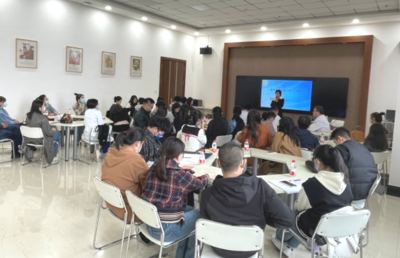 企業(yè)管理咨詢助力教師專業(yè)成長——記第十二期教師發(fā)展沙龍